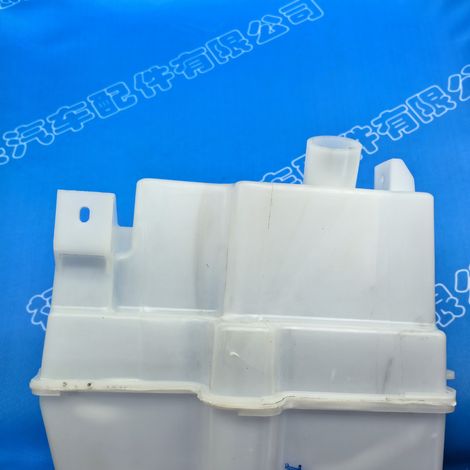 Suitable for Nissan Infiniti QX50/J55Z windshield washer fluid reservoir (front windshield washer fluid reservoir without motor). (1/4)