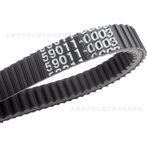 Compatible with Kawasaki Brute Force KVF360 Prairie drive belt 59011-0003 (1/4)