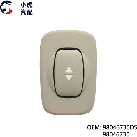 98046730DS 98046730 Anwendbar auf Peugeot Citroën 301 308 C4 Fensterheberschalter (1/5)