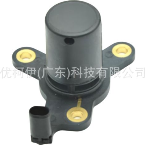 Öldrucksensor 12616646, kompatibel mit Chevrolet Silverado/Suburban (1/4)