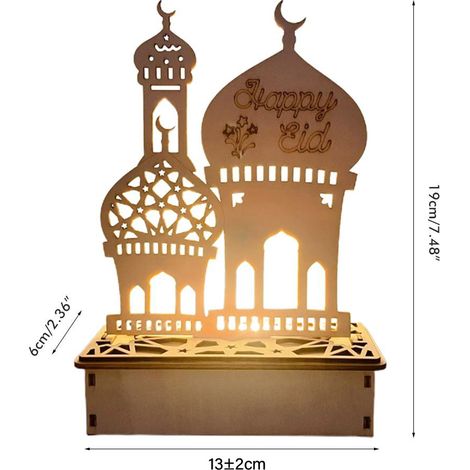 Lampe LED en bois, décoration de Ramadan, veilleuse LED portable pour l'Aïd, ornement de table idéal pour la décoration de l'Aïd et du Ramadan (1/5)