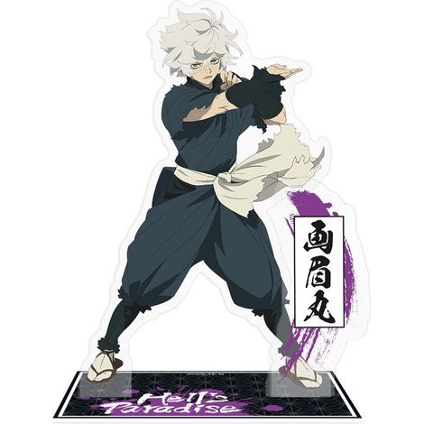 Figura acrilica abystyle hells paradise gabimaru