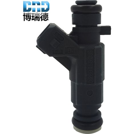 In stock: fuel injector 0280156389, suitable for Xiaokang V27 Haima Fushida. (1/4)