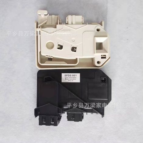 Fully automatic front-loading washing machine MG60-1203E(S) MG70-1203L(S)E Door lock switch SFDS001 (1/5)