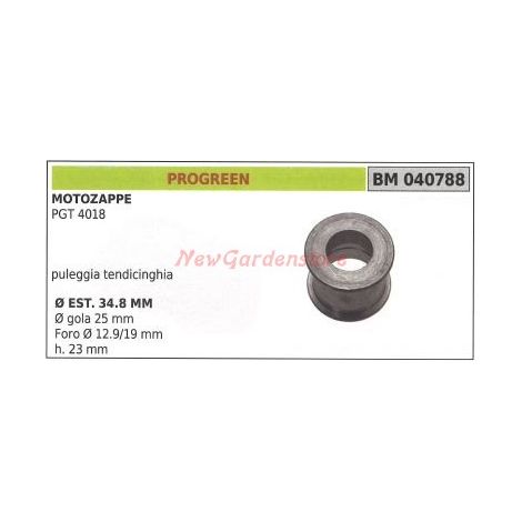 Polea para remolque PGT 4018 PROGREEN 040788