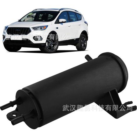 Canister à charbon pour Ford Kuga (13‑18), CV619E857A1C (1/5)