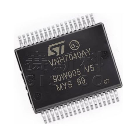 VNH7040AYTR VNQ7040AYTR Electronic Components Chips Electronic Components 5 assembled units 5