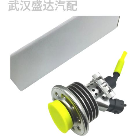 L'ensemble injecteur d'urée 04440210431 LR062819 est compatible avec les Land Rover 3.0L V6. (1/5)