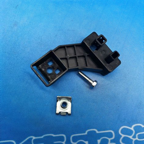 26092-5US0A is suitable for Nissan 2012-2023 Sylphy B17Z headlight lower bracket headlight bracket. (1/4)