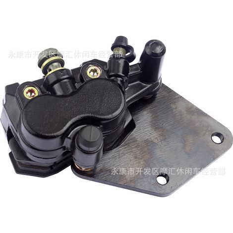 Motorcycle compatible with Italika DM250 DM250X 2022-2025 rear brake lower cylinder caliper and slave cylinder. (1/5)