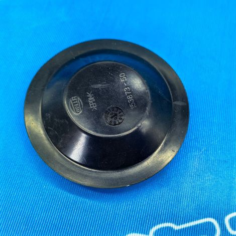 26029-AU300 is suitable for Nissan 08-15 Qashqai J10Z front headlight socket rear cover headlight sealing ring. (1/4)