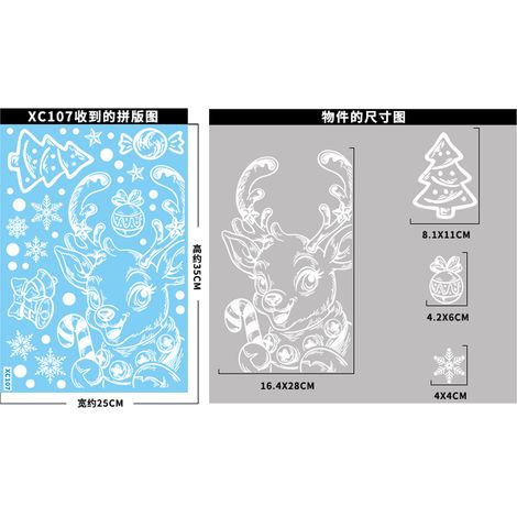 Autocollants de Noël pour le Nouvel An russe, autocollants pour sapin de Noël blanc, décorations de Noël électrostatiques, autocollants pour fenêtres représentant des scènes d'hiver enneigées