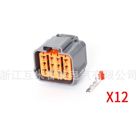 Connecteur étanche automobile domestique 6195-0149/6195-0152 DJ7124-2.2-11/21 (1/4)
