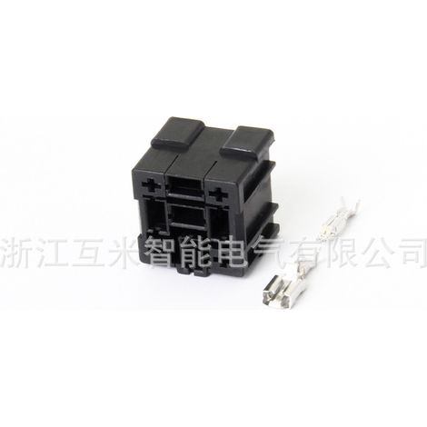 Connecteur automobile domestique, connecteur composite DJJ7092-2.8/6.3-21 (1/3)