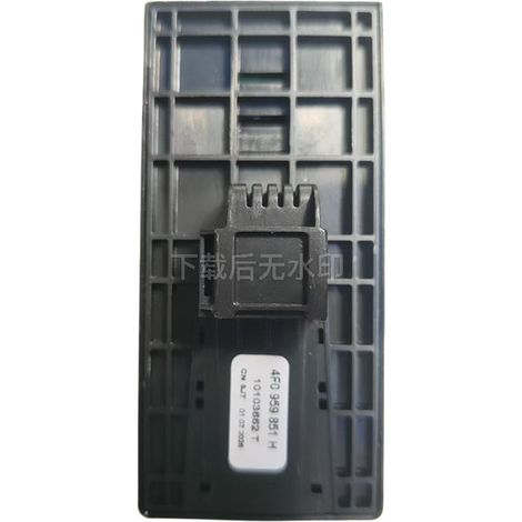 4F0959851H is suitable for Audi A3 8P Q7 A4 A6 electric window regulator switch buttons. (1/4)