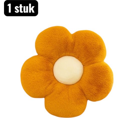 coussin de siège - Coussin de siège tournesol mignon - Coussin de sol rond en peluche douce pour canapé, voiture et rebord de fenêtre - Marron (1/5)