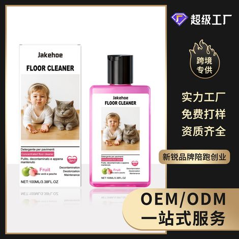 Konzentrierter Bodenreiniger, desodorierend und pflegend, mit frischem Duft für die Reinigung und Pflege von Fußböden und Fliesen im Haushalt – 100 ml -- DE (1/5)