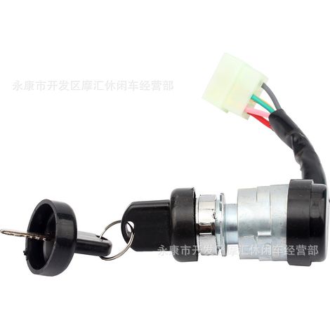 ATV 4WD ATV Go-Kart Off-Road Motorcycle Accessories 5-Pin Ignition Key Iron Head Electric Switch Power Switch (1/5)