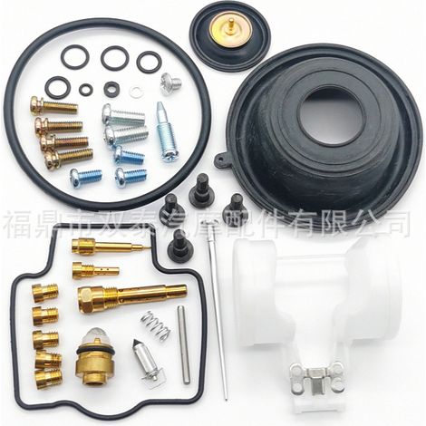 Kit de réparation de carburateur pour motos ZX-9R, GPZ900R et ZX900 (1994-2003) (1/4)