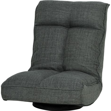 Fauteuil pivotant 360° méridienne amovible dossier inclinable 5 positions gris 58 x 107 x 79 cm (1/5)