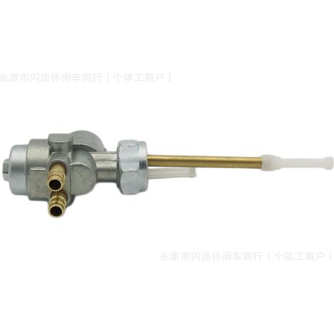 Interrupteur de carburant pour moto compatible avec les vannes de carburant Kawasaki KZ750 B1, B2, B3 et B4 (1/5)