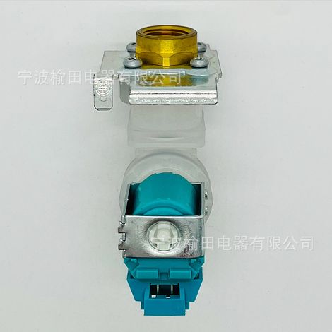 9000272384/33299013 is suitable for the entire water valve assembly of a Boshi 607335 dishwasher with a domestic water inlet. (1/4)