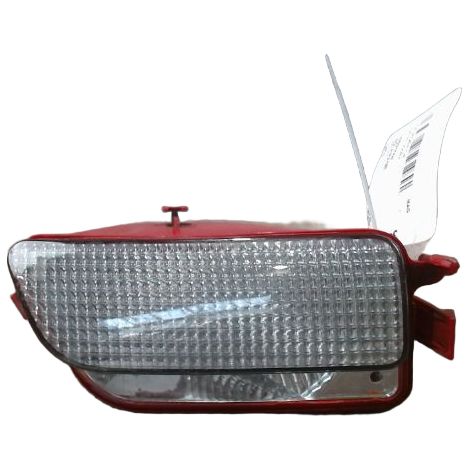 [PRODUIT D'OCCASION] Feu Recul Droit CITROEN C4 2008- ♻️ Ref Oe. 6351v1 - Garantie à vie (1/3)