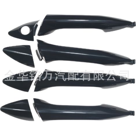 Convient aux poignées de porte extérieures et aux poignées de traction des voitures Hyundai Elantra, modèles 82651-3X000 et 82662-3X000. (1/5)