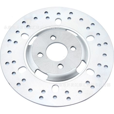 Pièces pour quad 4x4 de plage et karting : disque de frein 125-250 cm³, plaquettes de frein arrière, disque en acier 190 mm (1/4)