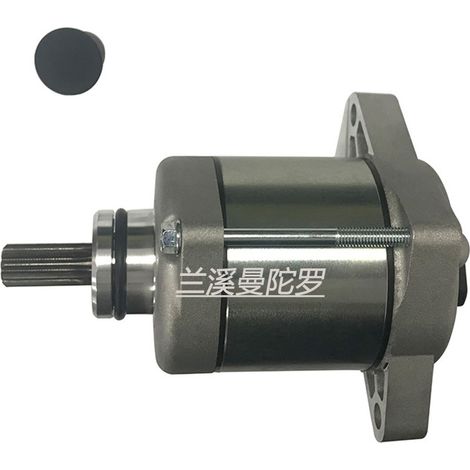 Motorcycle starter, short wheelbase off-road model, 026070118000, suitable for off-road motorcycles.