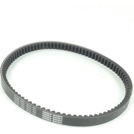 Courroie de transmission pour scooter Honda 50 Dio 23100-GG2-750 (1/4)
