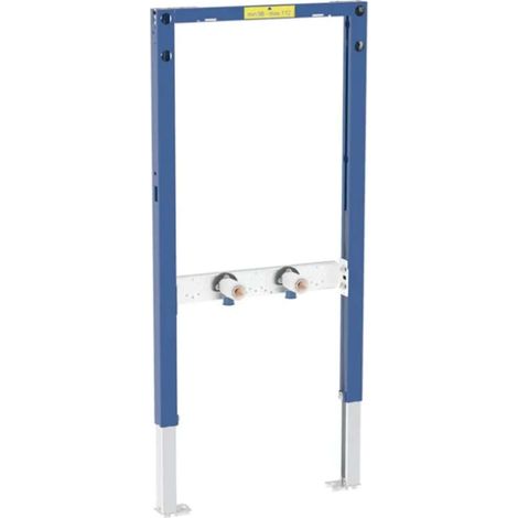 Geberit Duofix - Installazione a parete per doccia e vasca, altezza 98-112 cm, attacco a parete per intonaco 111.740.00.2