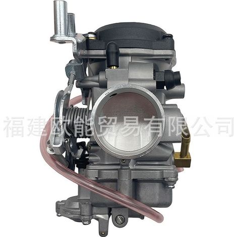 Le carburateur CV40 est compatible avec les Harley Davidson Sportster 883 1200 XL88. (1/4)