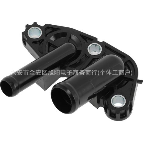 Suitable for 11-18 Subaru PCV hose connection 11821AA660 11821-AA660 (1/4)