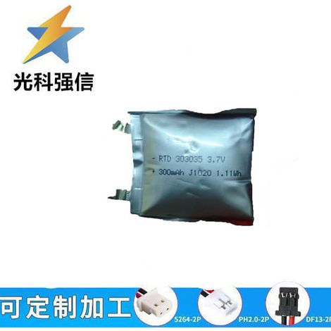 350mAh polymer battery, 303035, for beauty devices, smartwatches, shavers, and voice pickup, with a 3.7V battery cell.
