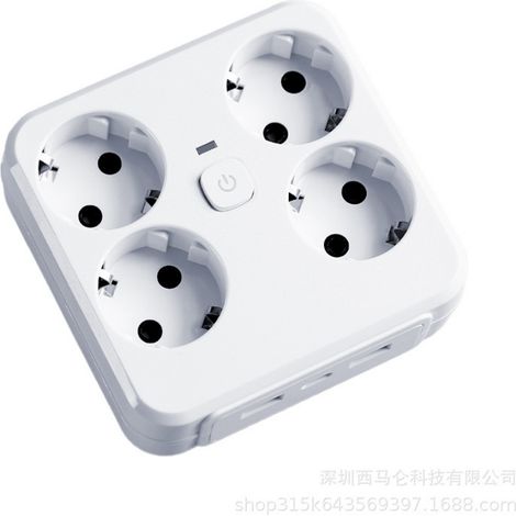 Prise multiple européenne 4-en-1, 4 prises Schuko + 3 ports USB, avec interrupteur, compacte,blanc (1/5)