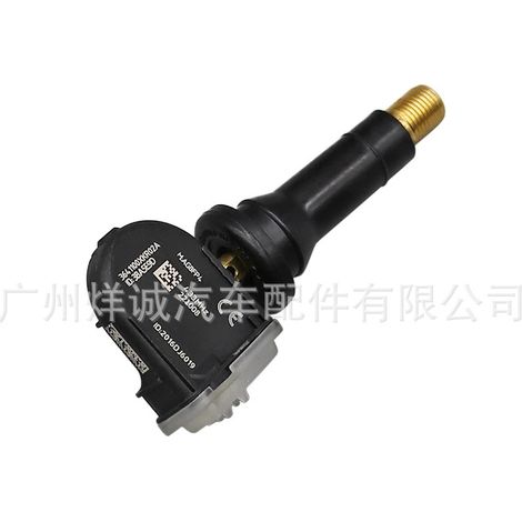Tire pressure sensor 3641100XKR02A (one unit) is suitable for Great Wall Haval H7 car parts. (1/4)