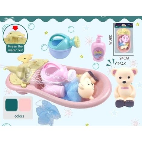 Ensemble de bain