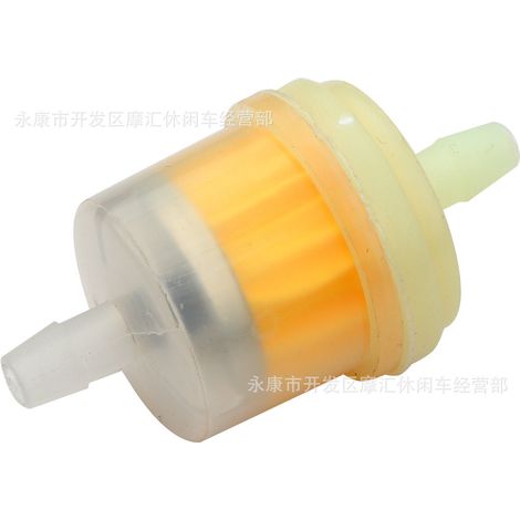 Motorcycle GY6 Scooter Off-road Vehicle Beach Buggy Accessories Fuel Filter with Magnet Fuel Cup Filter (1/4)