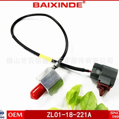 E1T50371 Sensor ZJ01-18-921 ZL02-18-921 Mazda Qualitätssicherung (1/5)