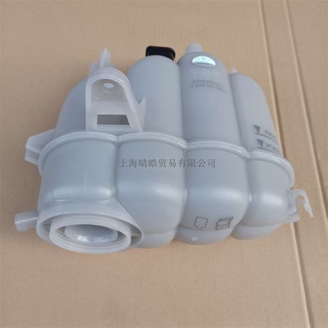 8W0121405E 405L 405G 405F Convient pour le réservoir d'antigel, le vase d'expansion et le réservoir de stockage de l'Audi A4LB9 (1/4)