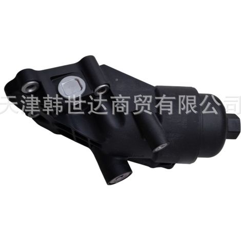 263102A610 automotive oil filter housing is suitable for Sonata 26310-2A610 (1/4)