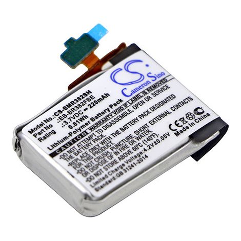 NX - Batterie montre connectée pour Samsung 3.7V 220mAh