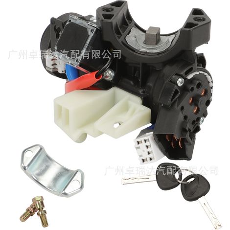 Assembly cylinder de verrouillage de contacteur d'allumage sans clé 81905-C2510 for Hyundai SONATA 2015-2019 (1/4)