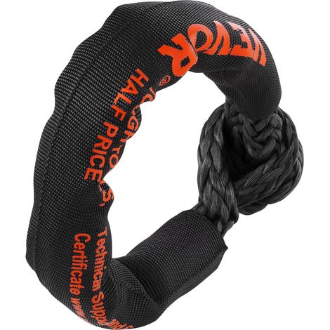 Corde de récupération synthétique souple lot de 2 pièces 1,3 x 56 cm résistance 20 tonnes pour usages intensifs (1/5)