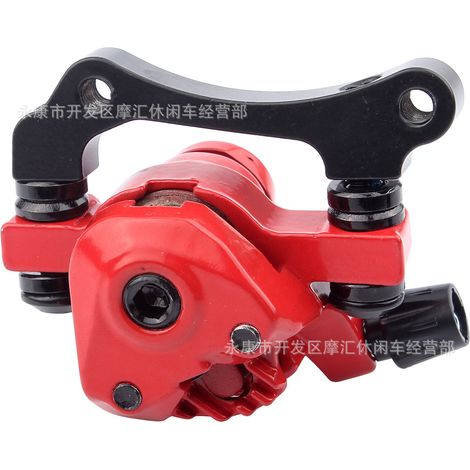 Bicycles, electric scooters, remote-controlled disc brakes, calipers, Lailing mechanical 160-180mm disc, right side. (1/5)