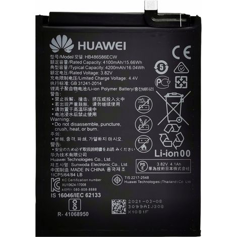 NUOVA BATTERIA HB486586ECW HUAWEI P40 LITE 4200 mAh (1/2)