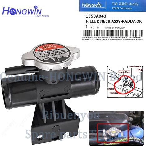 Convient au dispositif de remplissage du goulot de radiateur Mitsubishi avec raccord de tuyau d'eau recouvert 1350A043 (1/5)