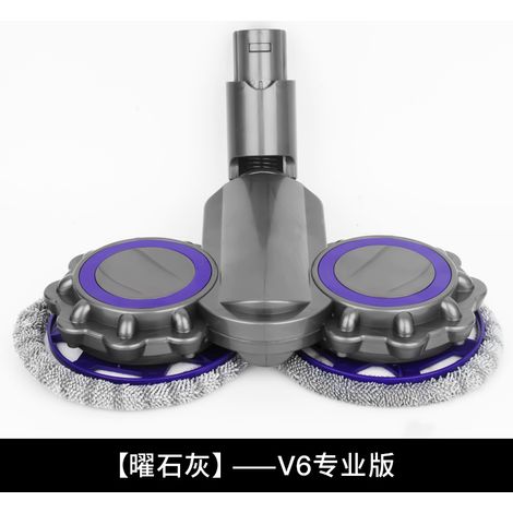 Kompatibel mit dem Dyson V6 DC58 59 Elektro-Besenkopf für Wasch- und Staubsaugkombinationen. (1/2)