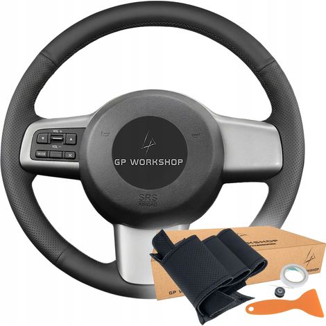 Zierleiste für Lenkradbezug für Mazda 2 2007-2012 (1/5)